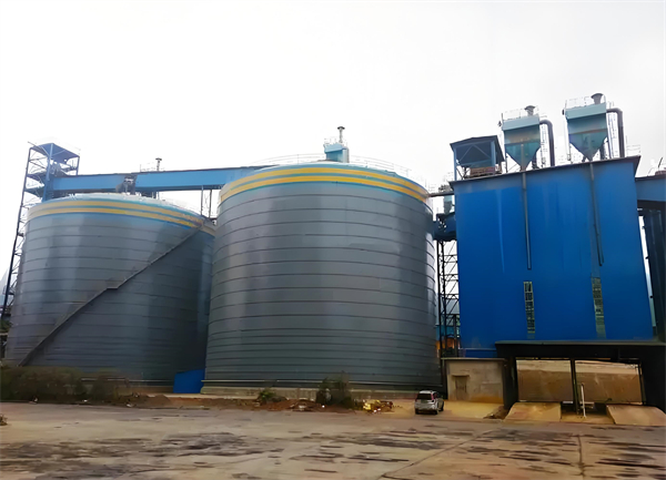 沂源球团钢板仓